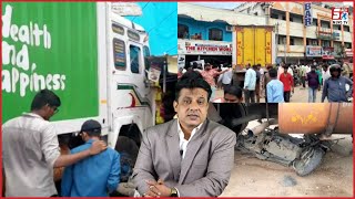Doodh Ki Lorry Beqabu Hone Par 2 Afraad Halaak | Kai Gaadiyon Ko Hua Nuksaan | LB Nagar | SACH NEWS
