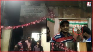 Aadhi Raat Ko Awaam Hui Pareshan | Electricity Department Ki Laparvahi | Darussalam | SACH NEWS |