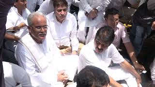 Congress leaders including Shri Bhupesh Baghel and Shri KC Venugopal protest at the AICC office