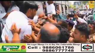 Rahul Gandhi Ke Liye Congress Mass Protest