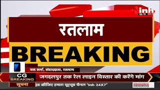 MP News || Nagriya Nikay Election, BJP Mayor Candidate के लिए Prahlad Patel के नाम की चर्चा