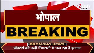 Madhya Pradesh News || Nagriya Nikay Election, BJP ने Indore व Ratlam से की प्रत्याशियों की घोषणा