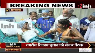Chhattisgarh News || Chief Minister Bhupesh Baghel पहुंचे Apollo Hospital, जाना Rahul Sahu का हाल