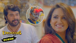 Rajadhi Raja Kannada Movie Scenes | Mammootty Happy to See Siddique & Lena