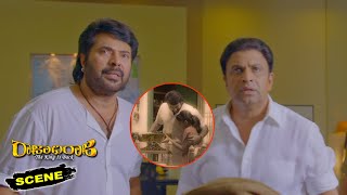 Rajadhi Raja Kannada Movie Scenes | Mammootty Turns as Approver