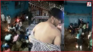 Mamuli Se Baat Par Naujawan Ke Ghar Par Kiya Hamla | Kalapathar | SACH NEWS |