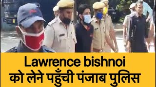 Lawrence bishnoi को लेने दिल्ली पहुँची पंजाब पुलिस || Tv24 punjab News ||
