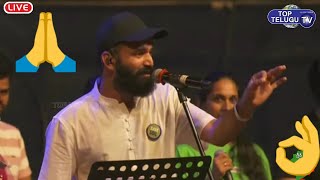 Ram Miryala LIVE SINGING Performance at Sadhguru's SAVE SOIL Event | Samantha |Ram Miryala New Songs