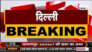 Chhattisgarh News || Congress MP Ranjeet Ranjan ने Chief Minister Bhupesh Baghel से की मुलाकात