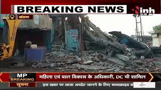 Madhya Pradesh News || Khandwa, दुकान में लगी आग, मकान गिरने से 1 की मौत