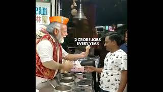 PM Modi "tricks" better than the Turkish Ice-cream Man