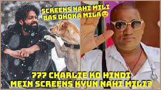 Autowale Uncle Reveals Why 777 Charlie Movie Didn't Got Screens In Hindi Market? Do You Agree Guys