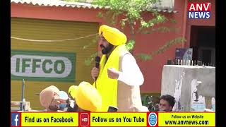 गुरमेल सिंह के पक्ष में CM सरदार भगवंत मान का रोड शो
