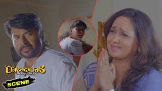 Rajadhi Raja Kannada Movie Scenes | Lena Seeks Mammootty Help to Save her Daughter