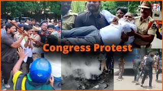 Congress Leaders Par Lathi Charge | Revanth Reddy | Jagga Reddy Giraftaar | Chalo Raj Bhavan Program