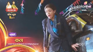 Parineeti Promo | Neeti Ke Maa Ko Lagi Goli, Rajeev Ne Kiya Shaadi Se Inkaar