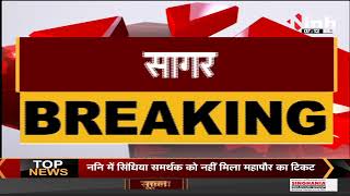 Madhya Pradesh News || Nagriya Nikay Election, BJP पार्षदों के नामों की घोषणा आज