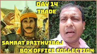 Samrat Prithviraj Movie Box Office Collection Day 14 As Per Trade