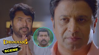 Rajadhi Raja Kannada Movie Scenes | Siddique Finishes Gangster Mammootty & Give his New Identity