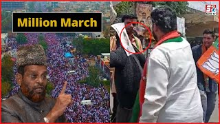 Mushtaq Malik Ka Putla Jalaya BJP Workers Ne | 2nd Million March ? | Hyderabad | SACH NEWS |