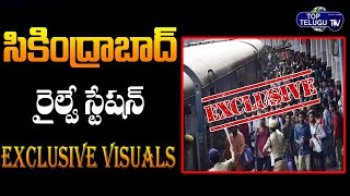 LIVE | Secunderabad Railway Station Exclusive Visuals | Agneepath Protest | Top Telugu TV