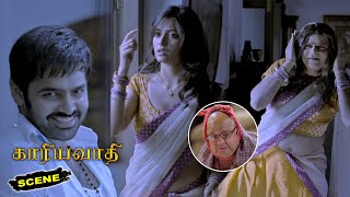 Kaariyavadhi Movie Scenes | Drunken Ram Secretly Enters into Kriti Kharbanda House