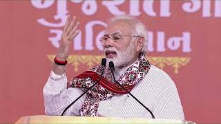 PM Modi Adresses Gujarat Gaurav Abhiyan in Vadodara, Gujarat l PMO