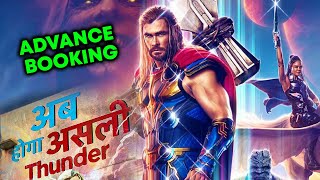Thor: Love and Thunder Ki 3 Weeks Pehlehi Hui Advance Booking Shuru