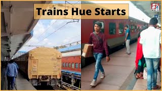 Tamaam Trains Hua Start | Secunderabad Railway Station | SACH NEWS |