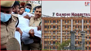 Gandhi Hospital Jane Se Pehle Congress Leaders Hue Giraftaar | SACH NEWS |