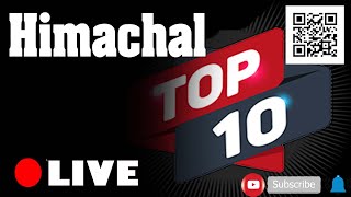 Himachal Top-10/ हिमाचल की 10 बड़ी खबरें|