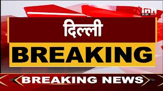 Union Defence Minister Rajnath Singh की अहम बैठक, तीनों सेना प्रमुख बैठक में मौजूद