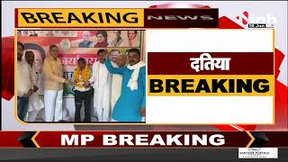 Madhya Pradesh News || BJP के वरिष्ठ नेता जगदीश अहिरवार Congress में हुए शामिल