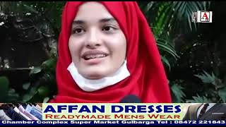 PUC Result Hijabi Girl 2nd Topper
