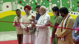 PM Modi inaugurates Pragati Maidan Integrated Transit Corridor tunnel | PMO