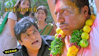 Kaariyavadhi Movie Scenes | Ram Pothineni Tortures Prakash Raj