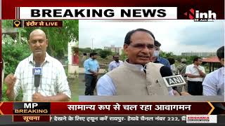 Madhya Pradesh CM Shivraj Singh Chouhan बोले - Congress ने राजनीति का अपराधीकरण किया