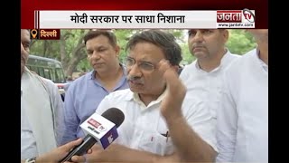 Delhi: राहुल गांधी से ED की पूछताछ और 'अग्निपथ योजना' को लेकर मोदी सरकार पर बरसे विवेक बंसल