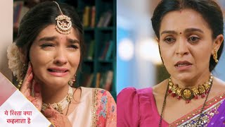 Yeh Rishta Kya Kehlata Hai | 20th June 2022 Episode | Akshara Ko Ghar Leke Aayegi Manjiri