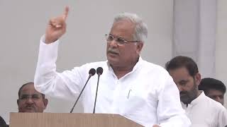 Shri Bhupesh Baghel's speech | Satyagraha against Govt’s Agnipath scheme & vendetta politics