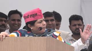 Netta D’Souza's speech | Satyagraha against Govt’s Agnipath scheme & vendetta politics