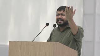 Kanhaiya Kumar's speech | Satyagraha against Govt’s Agnipath scheme & vendetta politics
