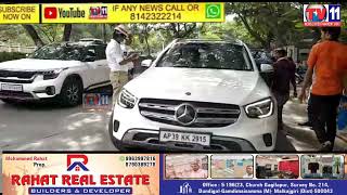 KHAIRATABAD TRS MLA DANAM NAGENDER'S VEHICLE STOPPED BY TRAFFIC POLICE AT NTR TRUST BHAVAN CIRCLE