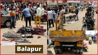 Tipper Lorry Ki Takkar | Masoom Ki Hui Maut | Balapur Road | Kanchanbagh | SACH NEWS |