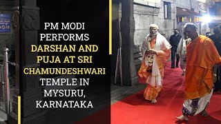 PM Modi performs Darshan and Puja at Sri Chamundeshwari Temple in Mysuru, Karnataka | PMO