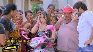 Kaariyavadhi Movie Scenes | Ram Pothineni Saves Kriti Kharbanda from Villagers