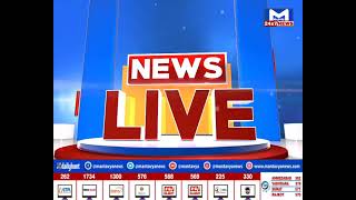 Kutch : ધોરડો ખાતે યોગ દિવસની ઉજવણી | MantavyaNews