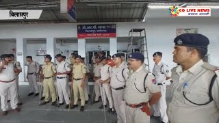 अग्निपथ को लेकर बिलासपुर स्टेशन में सुरक्षा के पुख्ता व्यवस्था cglivenews