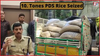 10 Ton PDS Rice Ke Saath 4 Black Marketing Karne Walon Ko Police Ne Kiya Giraftaar | SZ DCP Ka Bayan