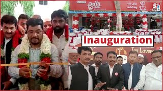 Patil Katta The Branded TEA Company | Inaugurated By MLA Jafer Hussain Meraj | Mehdipatnam |